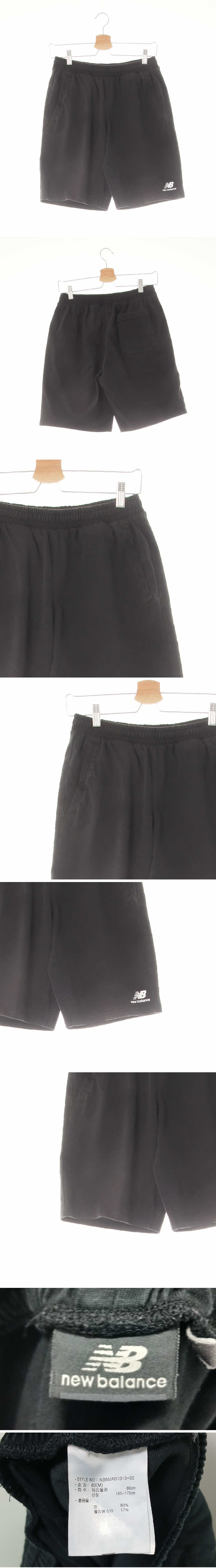 뉴발란스 로고밴딩반바지 뉴발란스 블랙 프린팅 면혼방 로고밴딩반바지