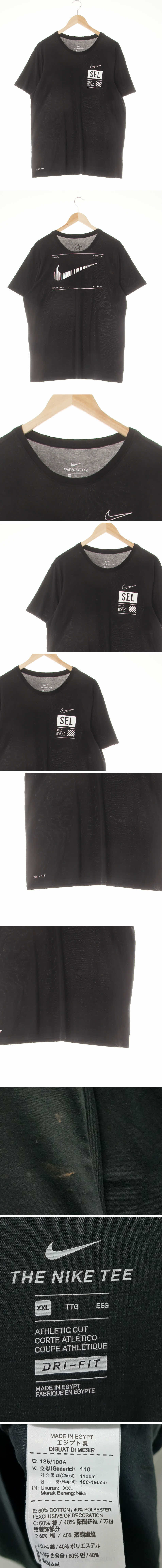 나이키 SEL반팔티 나이키 블랙 면혼방 SEL반팔티