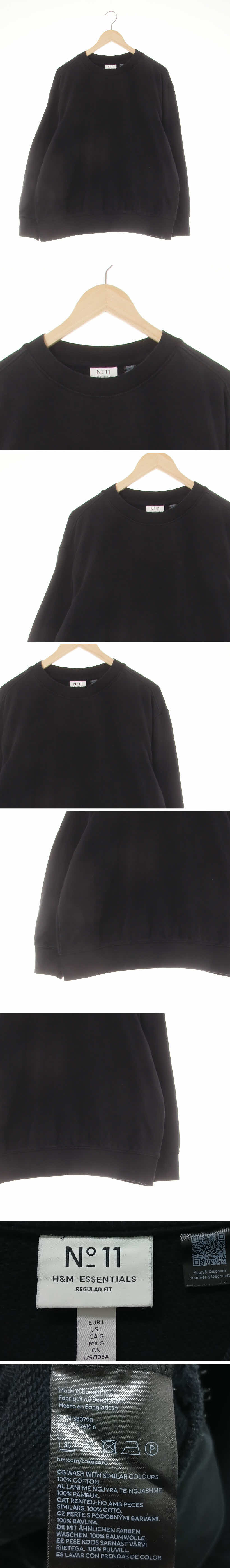 h&m 에센셜크루넥베이직맨투맨 h&m 블랙 면 에센셜크루넥베이직맨투맨