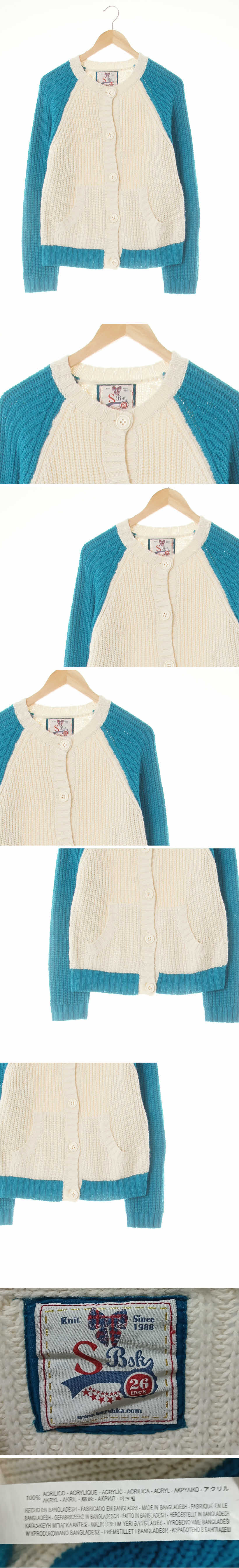 bershka 라글란슬리브가디건 bershka 에그노그아이보리청록색 라글란슬리브가디건