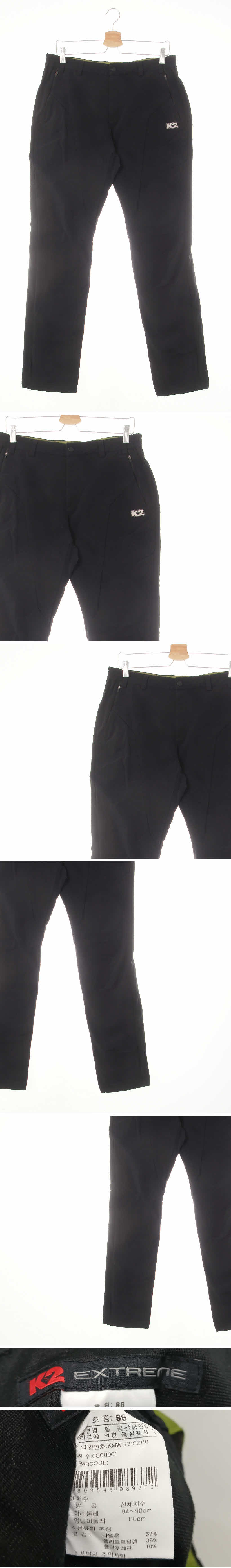 k2 절개슬림기모트래킹팬츠 k2 블랙 나일론혼방 절개슬림기모트래킹팬츠