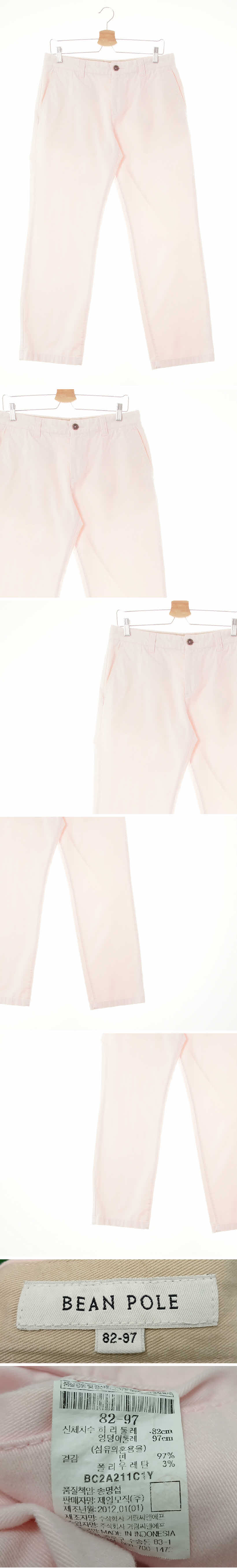 빈폴 스트레이트핏치노팬츠 빈폴 스트로베리핑크 면혼방 스트레이트핏치노팬츠