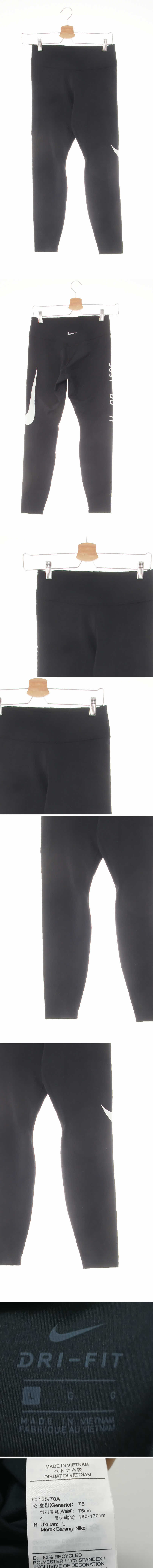 나이키 저스트두잇오버로고레깅스 나이키 블랙 드라이핏 저스트두잇오버로고레깅스