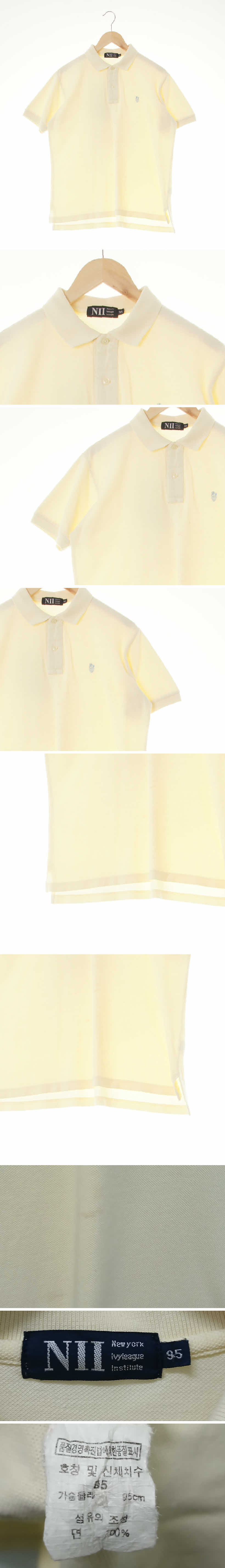 nii 팝콘옐로우 면 심플로고폴로반팔티