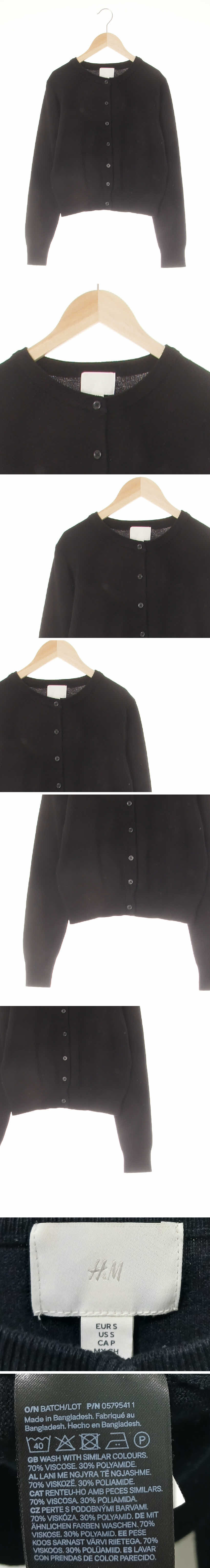 h&m 심플숏가디건 h&m 블랙 비스코스혼방 심플숏가디건
