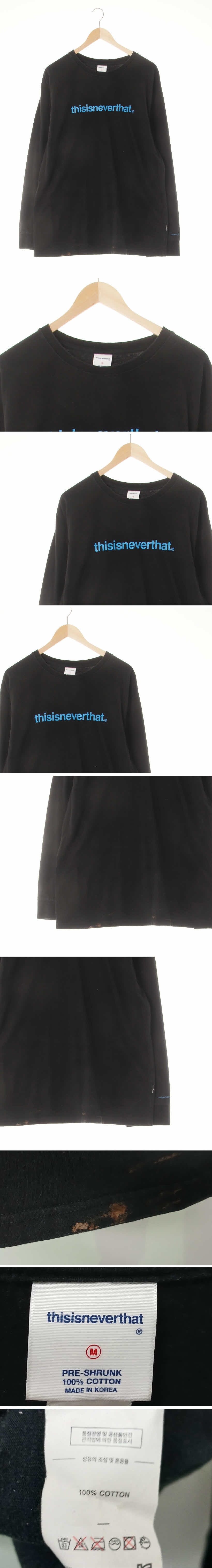 thisisneverthat 블랙 면 배색로고긴팔티