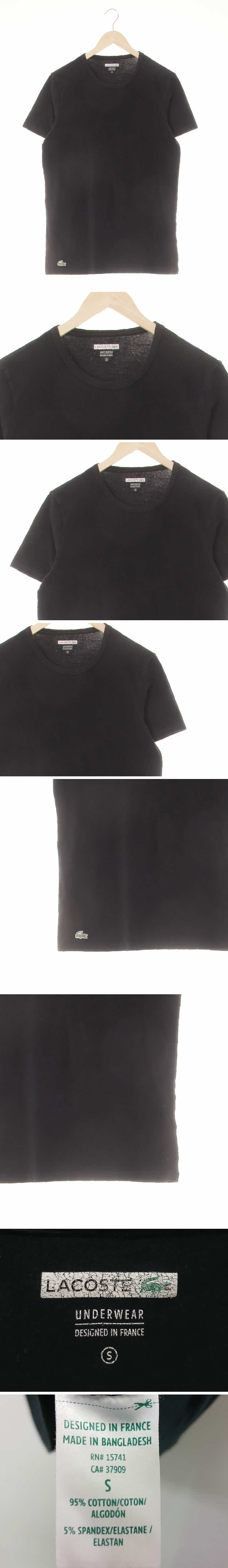 라코스테 블랙 면혼방 하단로고언더웨어반팔티