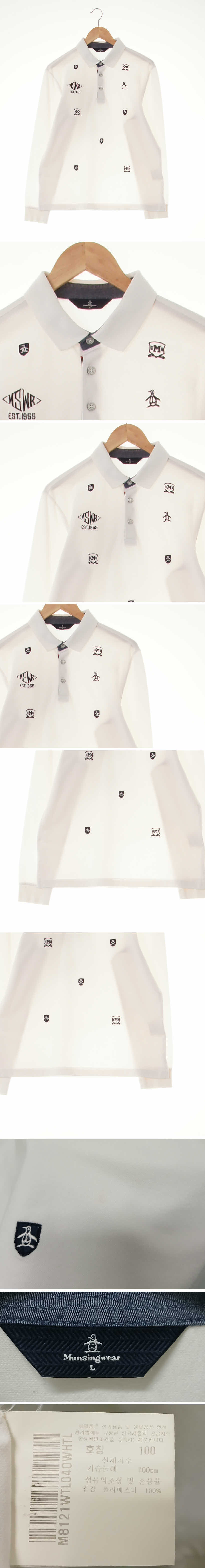 먼싱웨어 심볼로고폴로티 먼싱웨어 화이트 멀티자수패턴 심볼로고폴로티