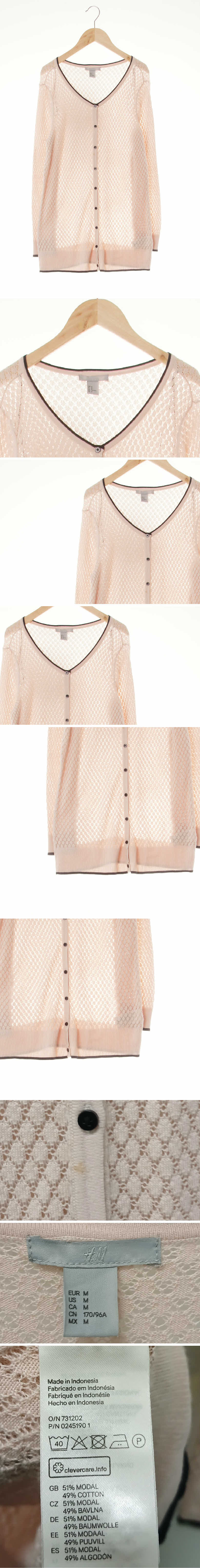 h&m 배색파이핑롱가디건 h&m 로즈더스트핑크 레이스패턴 모달혼방 배색파이핑롱가디건
