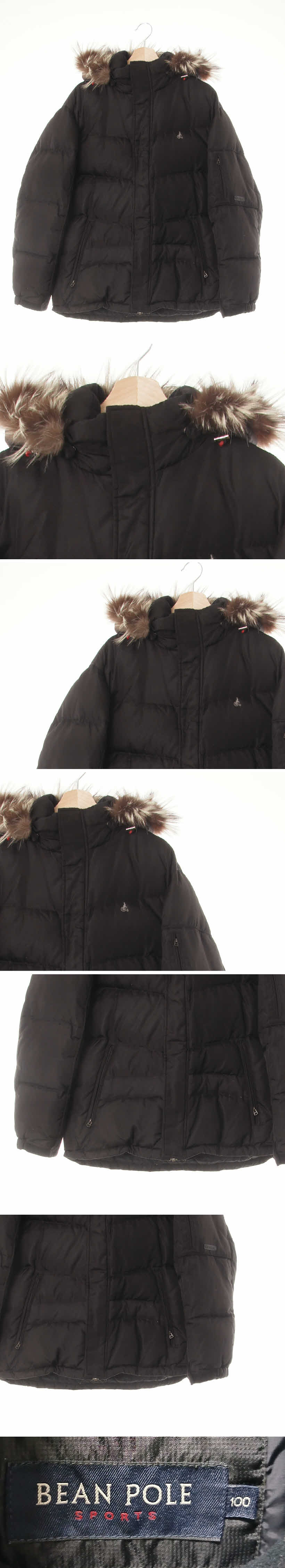 빈폴 블랙 덕다운 퍼트리밍하이넥패딩