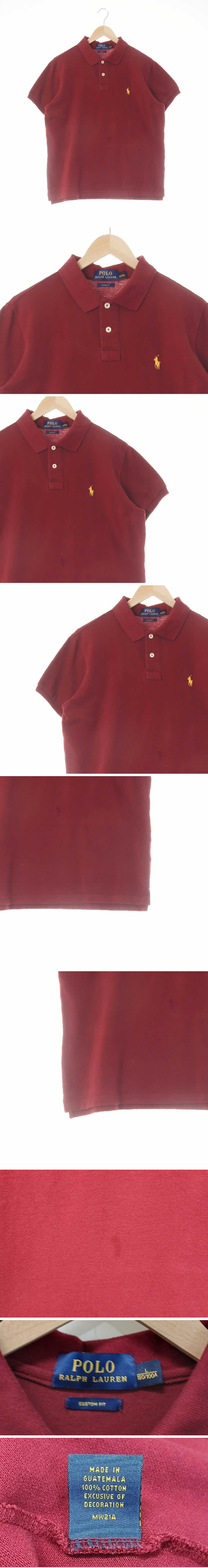 폴로 포니로고반팔카라티 폴로 버건디 면 포니로고반팔카라티