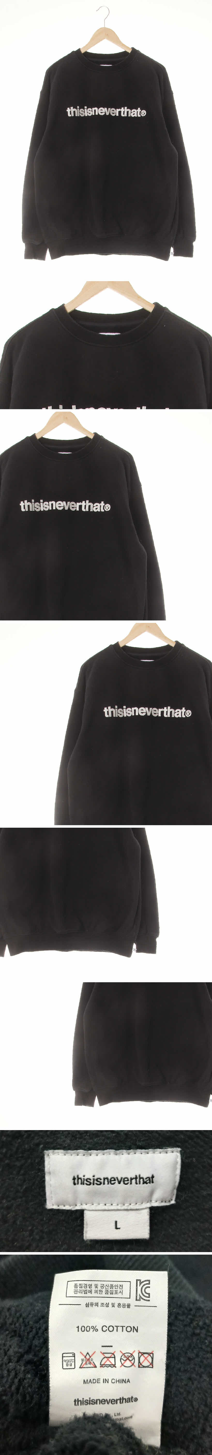 thisisneverthat 빅패치기모맨투맨 thisisneverthat 블랙 면혼방 빅패치기모맨투맨