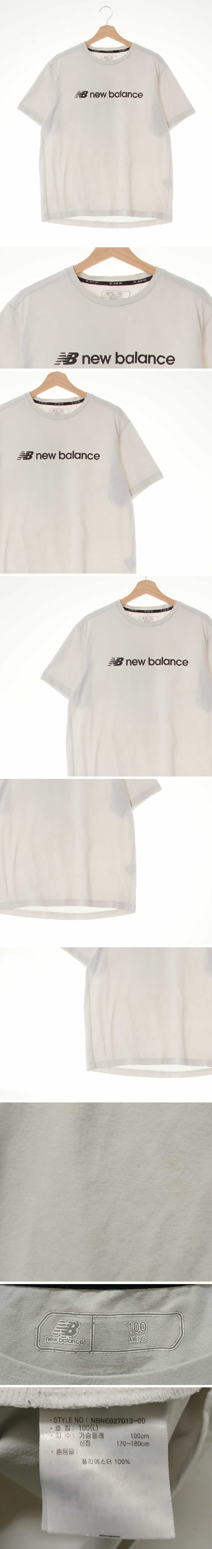뉴발란스 빅로고루즈핏반팔티 뉴발란스 화이트 빅로고루즈핏반팔티