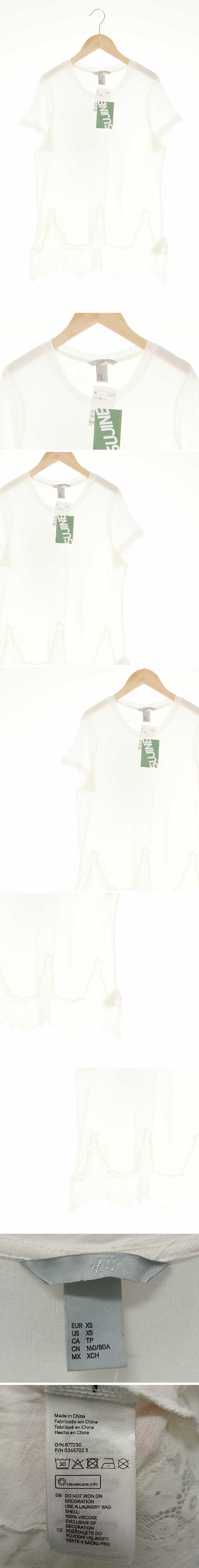 h&m 레이스컷팅반팔티 h&m 아이보리 면혼방 레이스컷팅반팔티