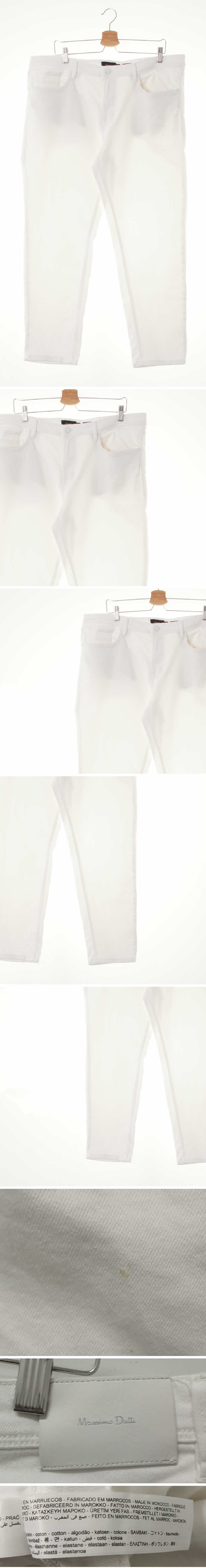 마시모두띠 테이퍼드진 마시모두띠 화이트 데님 테이퍼드진