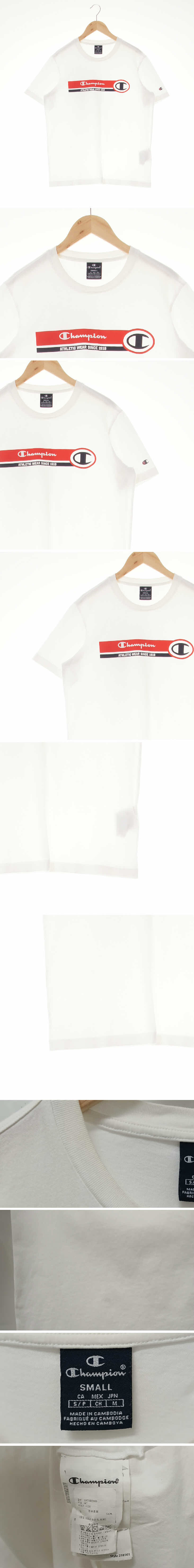 챔피언 박스레터링크루넥반팔티 챔피언 화이트 프린팅 면 박스레터링크루넥반팔티