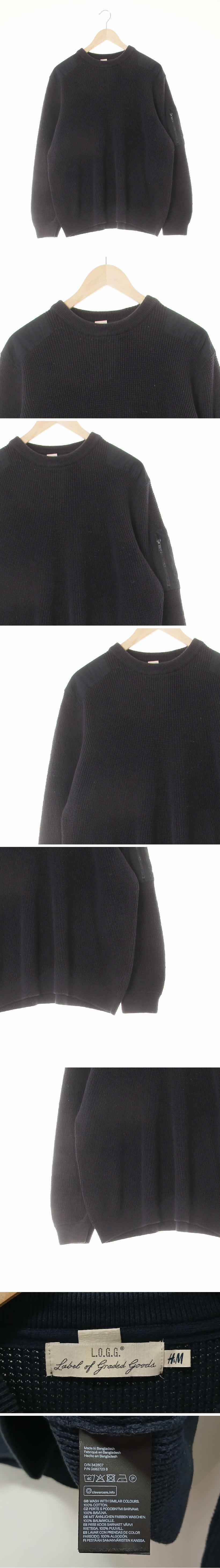 h&m 와플라운드넥니트 h&m 네이비 면 와플라운드넥니트