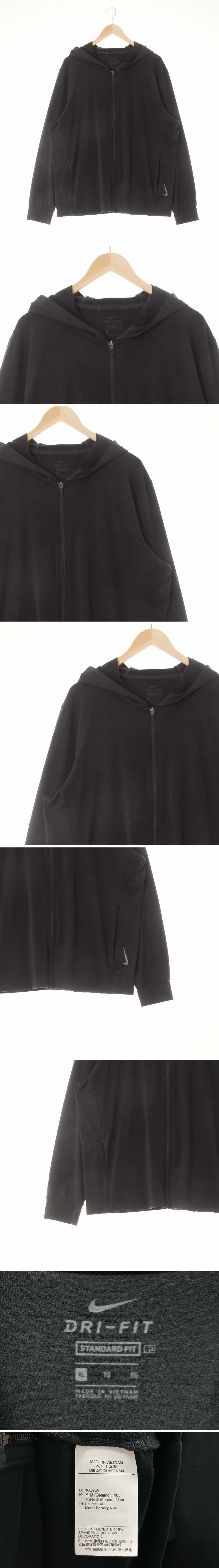 나이키 루즈후드라이트집업 나이키 다크그레이 드라이핏 루즈후드라이트집업