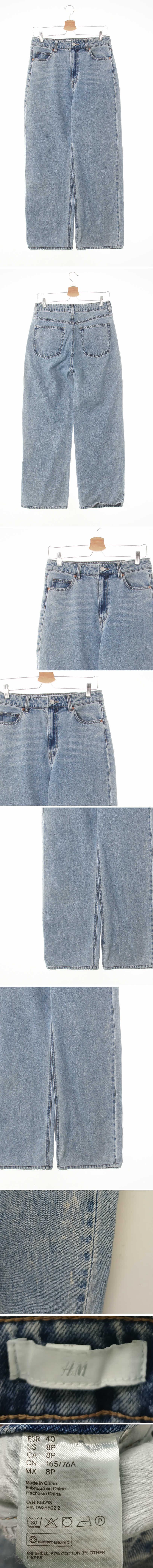h&m 중청 데님 워싱미들스트레이트진