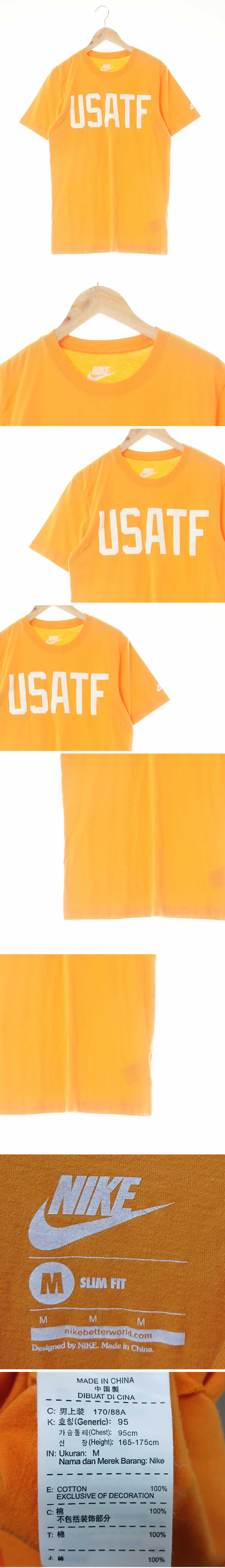 나이키 usatf반팔티 나이키 파파야오렌지 면 usatf반팔티