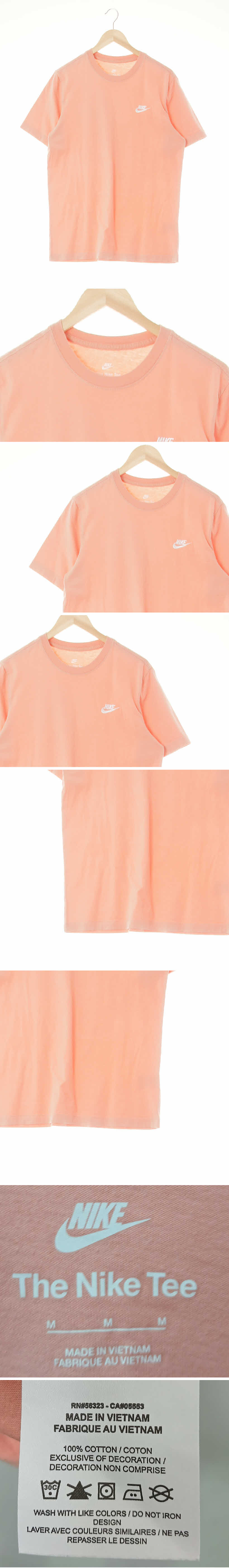 나이키 베이직로고자수반팔티 나이키 피치블러쉬 면 베이직로고자수반팔티