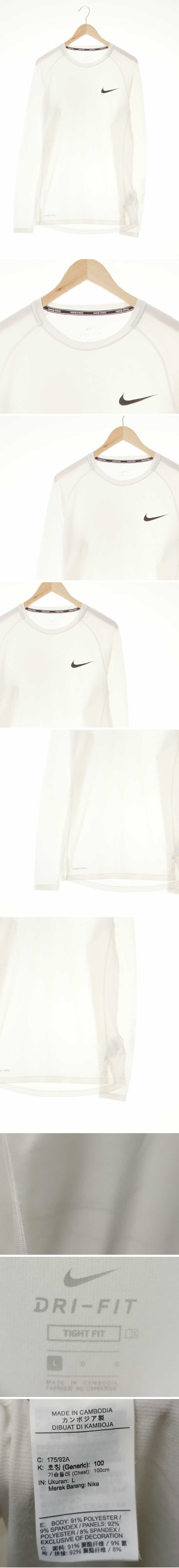 나이키프로 기능성액티브티 나이키프로 화이트 드라이핏 기능성액티브티