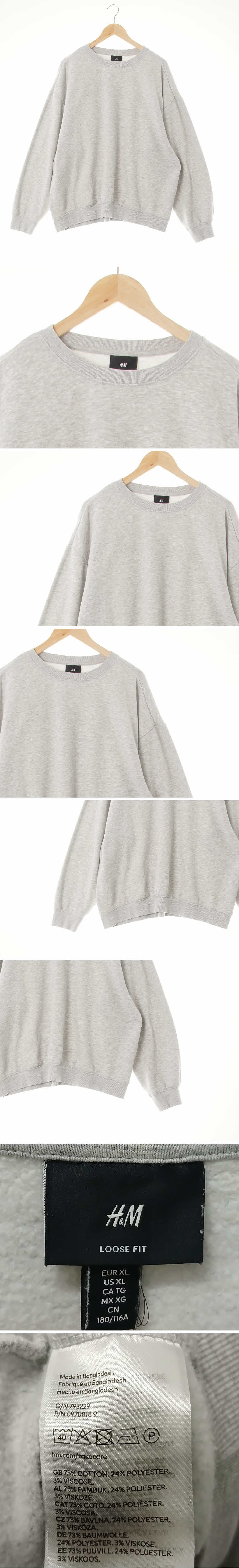 h&m 베이직웜맨투맨 h&m 멜란지그레이 면혼방 베이직웜맨투맨