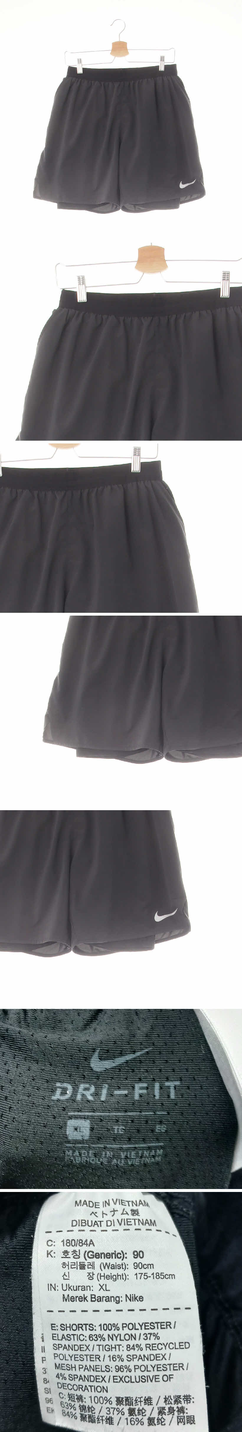 나이키 스카치하단로고러닝숏츠 나이키 다크차콜 드라이핏 스카치하단로고러닝숏츠