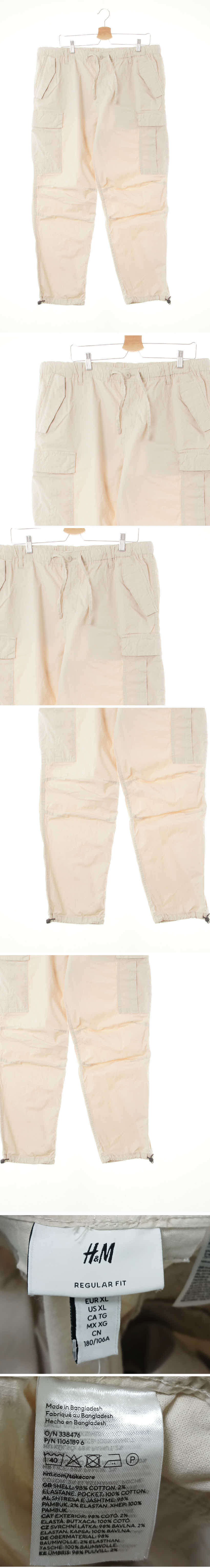 h&m 카고릴렉스팬츠 h&m 베이지 면혼방 카고릴렉스팬츠