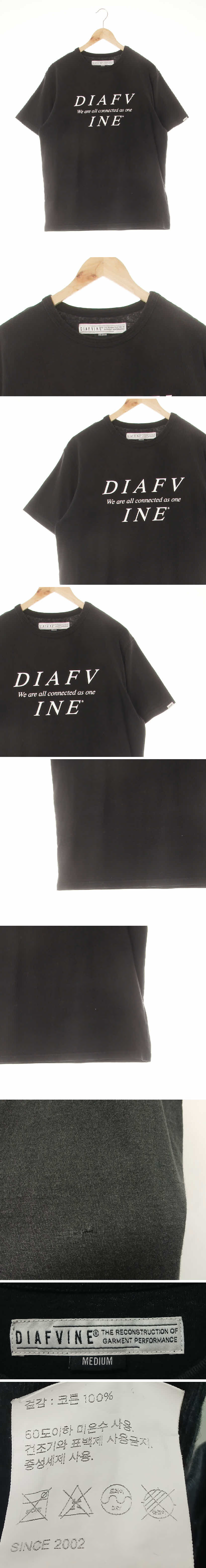 diafvine 로고레터링반팔라운드티 diafvine 블랙 면 로고레터링반팔라운드티