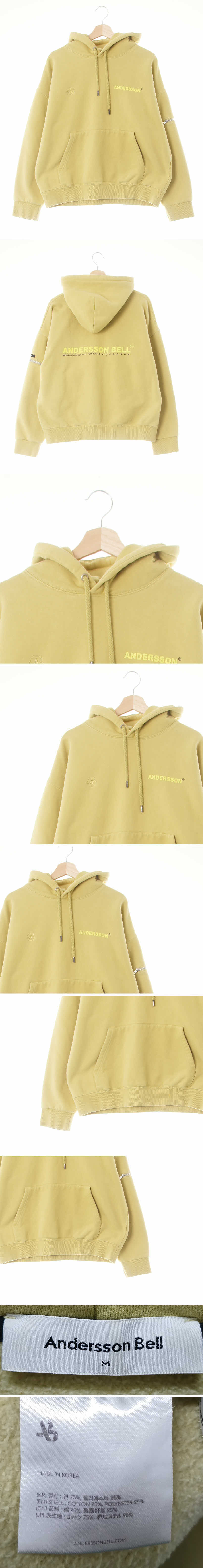 앤더슨벨 로고캥거루포켓숏후드티 앤더슨벨 와사비그린 면혼방 로고캥거루포켓숏후드티