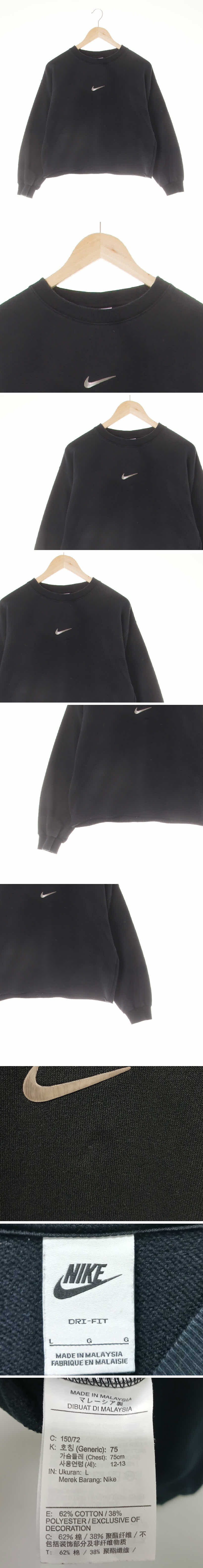 나이키 중앙로고커팅크롭맨투맨 나이키 블랙 면혼방 중앙로고커팅크롭맨투맨
