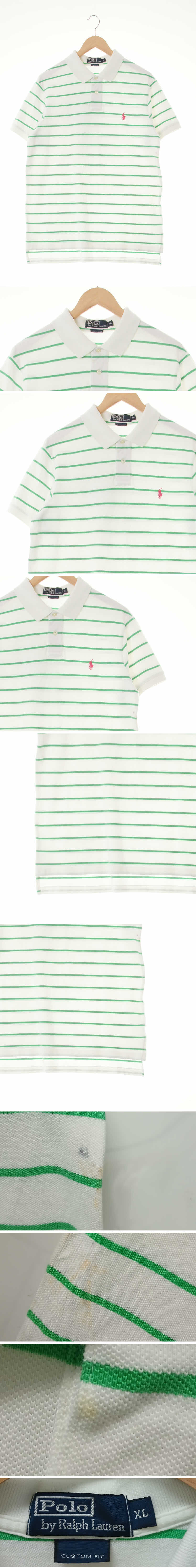 폴로랄프로렌 피케포니반팔티 폴로랄프로렌 화이트캘리그린 스트라이프 면 피케포니반팔티