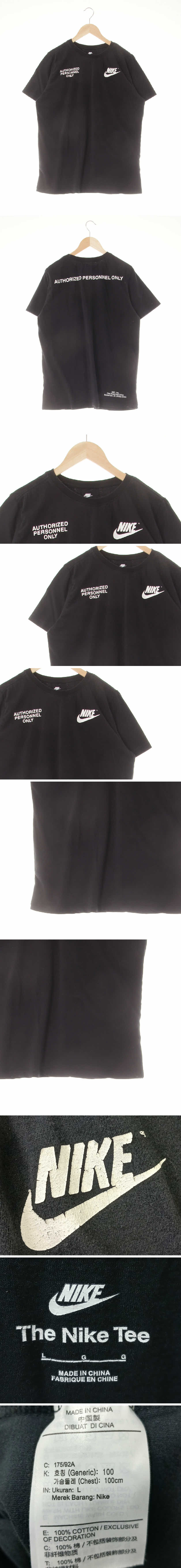 나이키 레터링로고반팔티 나이키 블랙 면 레터링로고반팔티