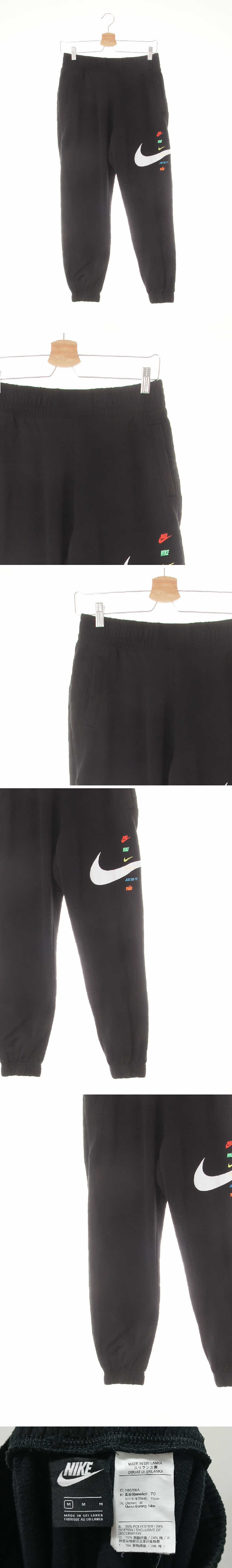 나이키 빅스우시형광레터링조거팬츠 나이키 블랙 면혼방 빅스우시형광레터링조거팬츠