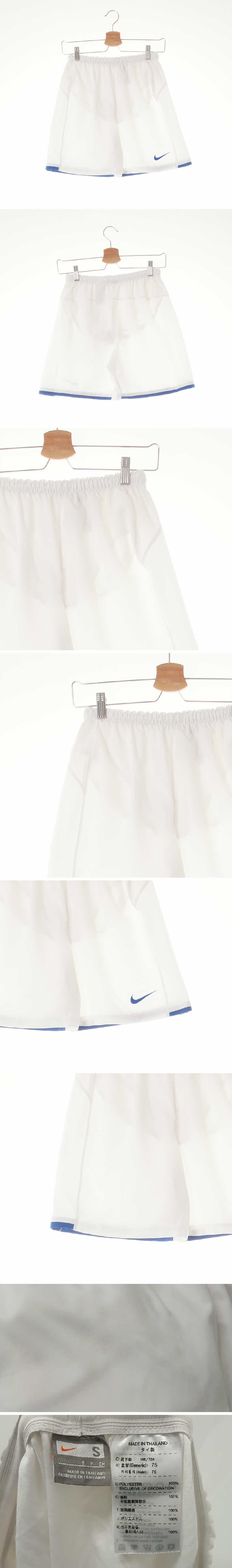 나이키 로고밑단배색스포츠반바지 나이키 화이트 로고밑단배색스포츠반바지