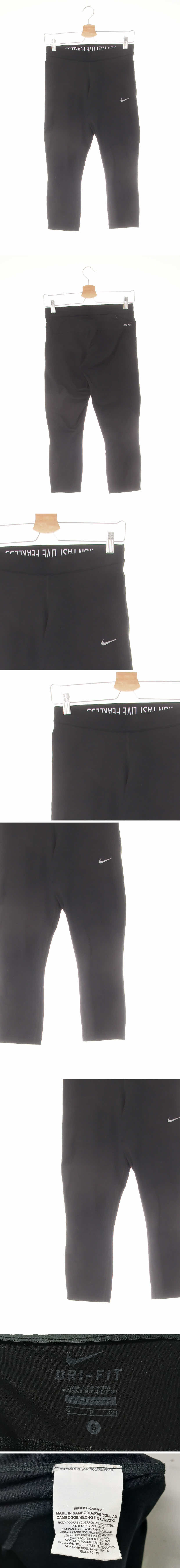 나이키 로고9부레깅스 나이키 블랙 프린팅 드라이핏 로고9부레깅스