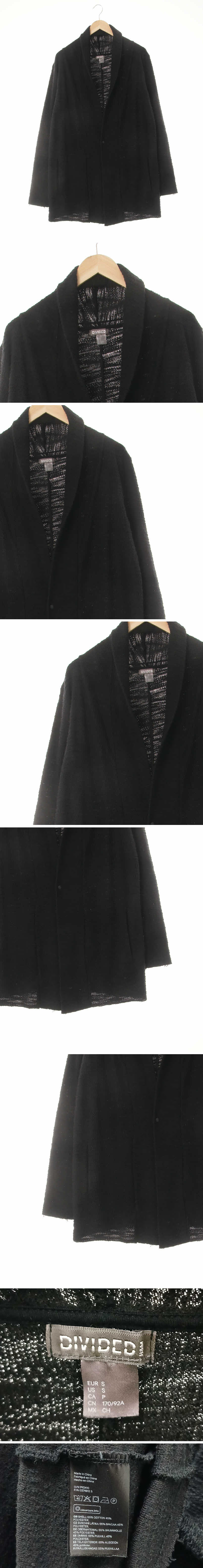 h&m 숄카라루즈헤어리가디건 h&m 블랙 면혼방 숄카라루즈헤어리가디건