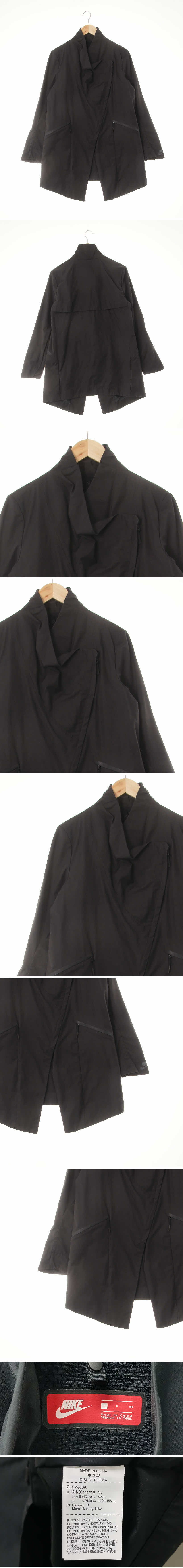 나이키 언발사선집업드레이프재킷 나이키 차콜 프린팅 면혼방 언발사선집업드레이프재킷