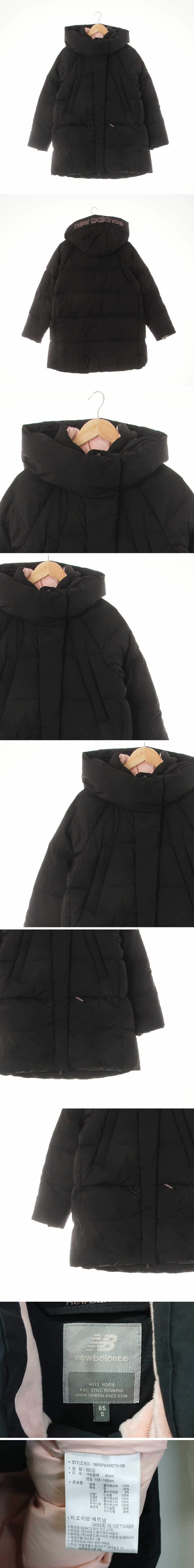 뉴발란스 블랙 프린팅 덕다운 후드레터링헤비패딩점퍼