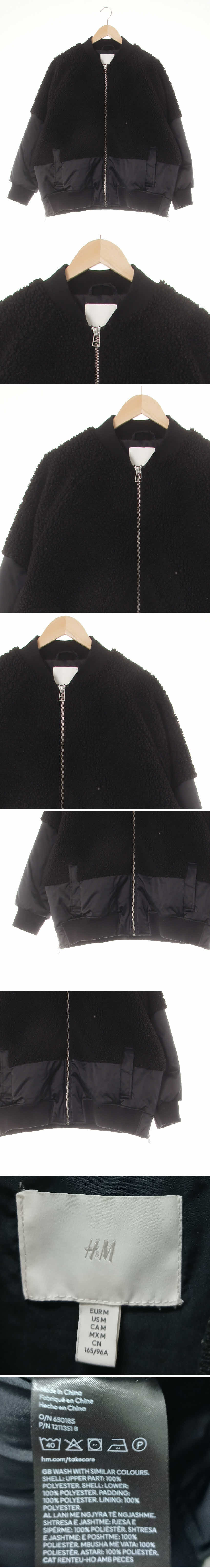 h&m 뽀글이배색패딩점퍼 h&m 블랙 뽀글이배색패딩점퍼