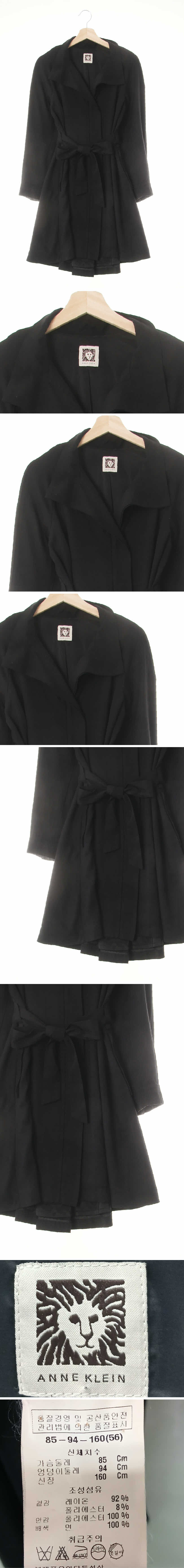 앤클라인 이중카라롱자켓 앤클라인 블랙 이중카라롱자켓