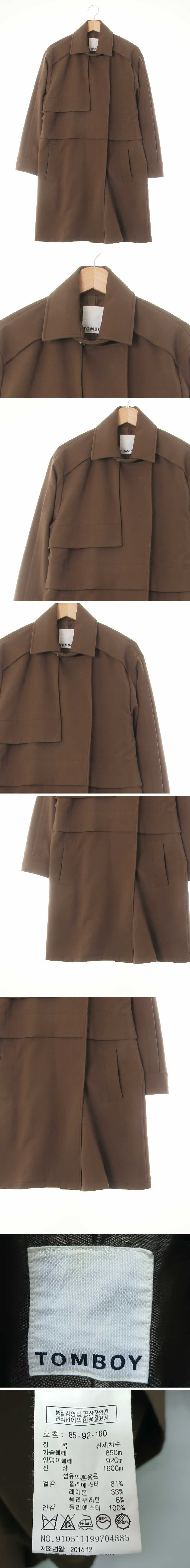 톰보이 넥버튼롱트렌치자켓 톰보이 초콜릿카키 넥버튼롱트렌치자켓