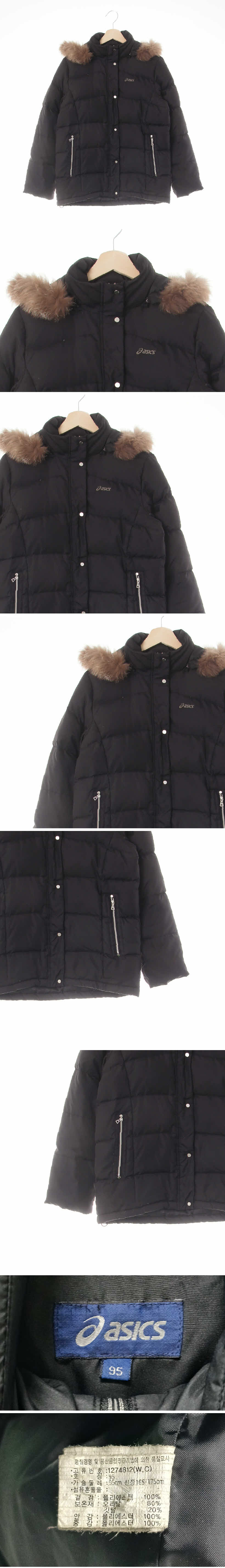 아식스 로고후드패딩점퍼 아식스 블랙 덕다운 로고후드패딩점퍼