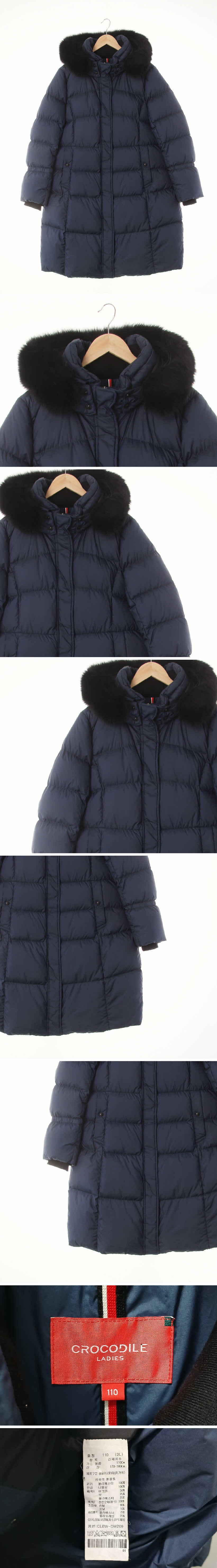 크로커다일 네이비 구스다운 퀼팅헤비롱패딩점퍼