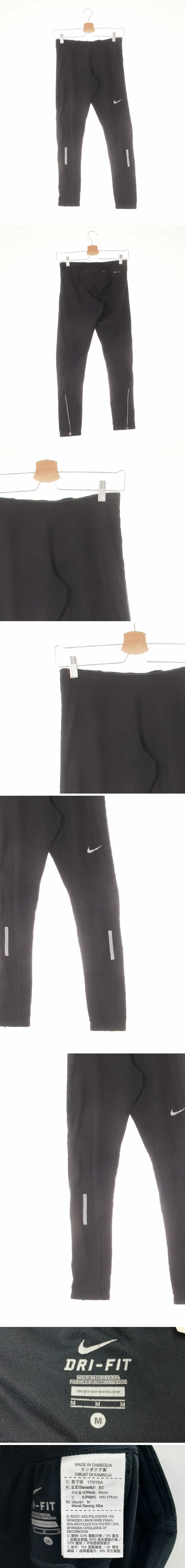 나이키 디파인로고레깅스 나이키 블랙 프린팅 드라이핏 디파인로고레깅스