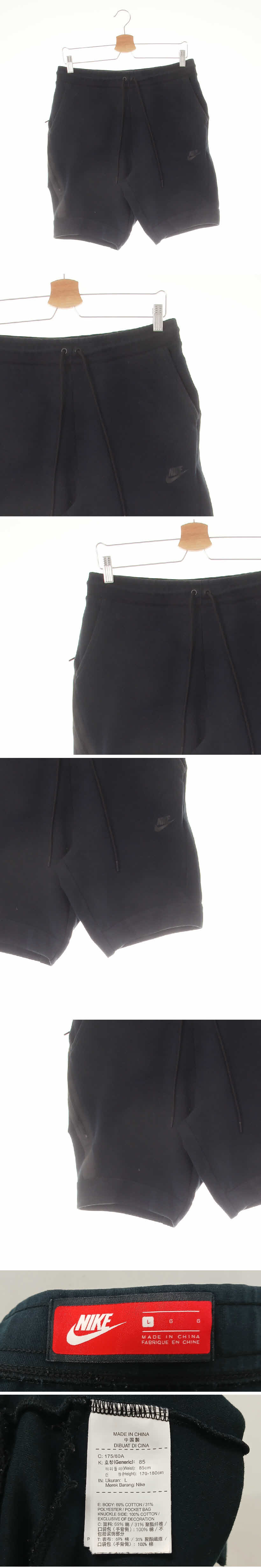 나이키 로고빅지퍼반바지 나이키 블랙 프린팅 면혼방 로고빅지퍼반바지