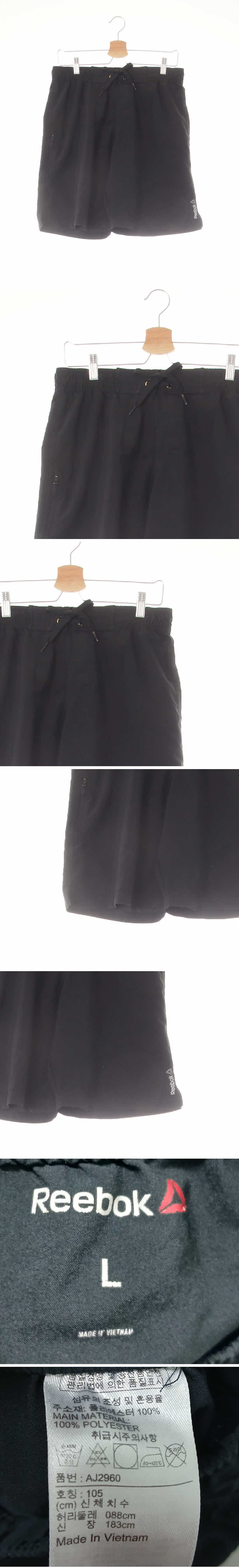 리복 블랙 하단로고트임스윔하프팬츠