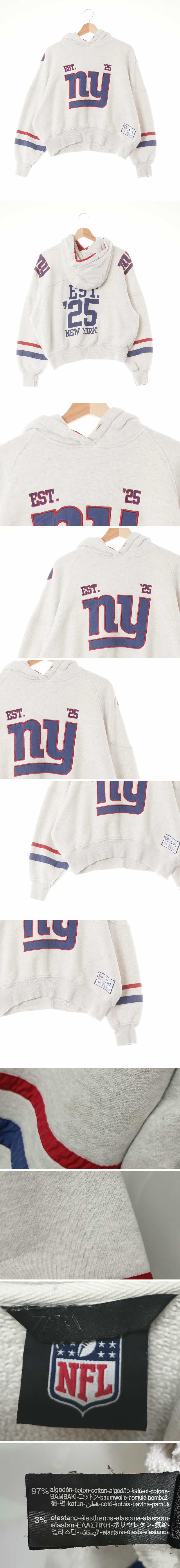 자라NFL NY크롭후드티 자라NFL 멜란지그레이 면 NY크롭후드티