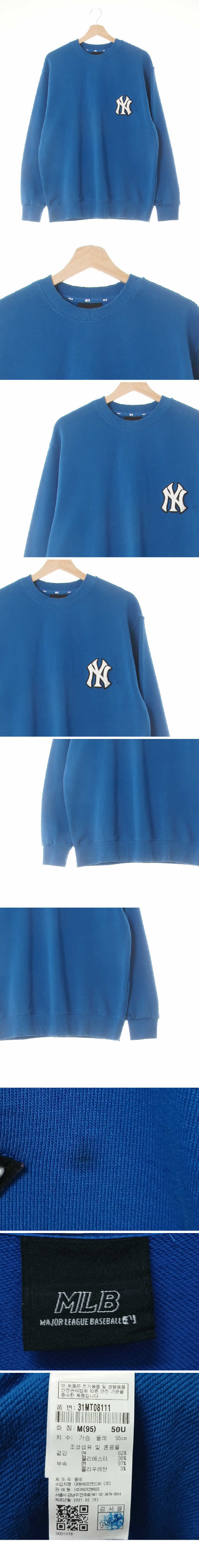 MLB 뉴욕심볼와펜맨투맨 MLB 디렉투아블루 면혼방 뉴욕심볼와펜맨투맨